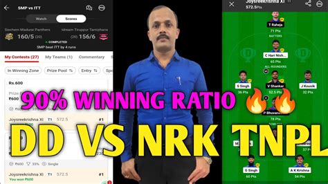 Today TNPL Match DD VS NRK Dream 11 Team Prediction DD Vs NRK Dream