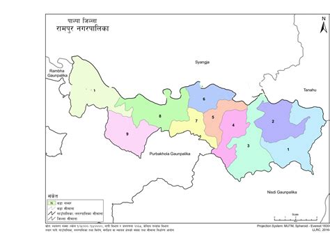 Map of Rampur Municipality, Palpa, Nepal – Nepal Archives