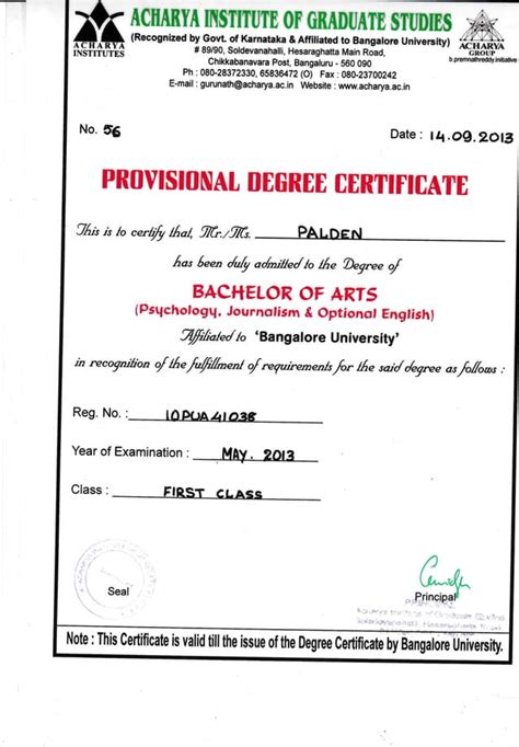 Provisional Degree Certificate