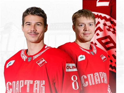 "Спартак" представил форму на праздничные матчи в "Лужниках" | Спорт ...