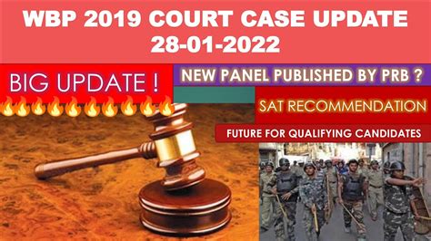 Wbp Court Case Update Today New Panel Published