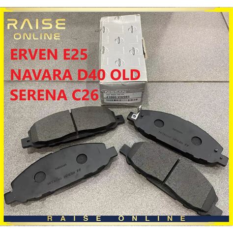 Nissan Navara D Old Serena C Erven E Front Brake Pad