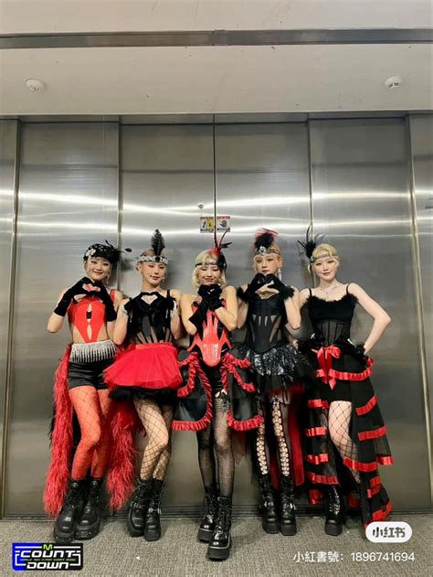 Stage Outfits Kpop Outfits Kpop Fashion Fashion Outfits Nude