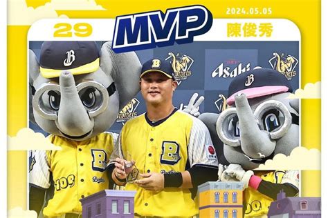 影《cpbl》兄弟延長賽神奇逆轉「秀」 王威晨追平轟 陳俊秀接著再見全壘打 台北郵報 The Taipei Post