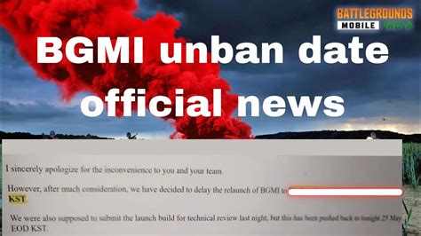 Bgmi Unban Date Official News Watch Full Vi Battlegroundsmobile In