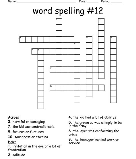 Word Spelling 12 Crossword Wordmint