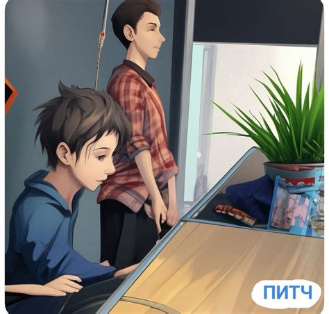 Питч 2024 | ВКонтакте