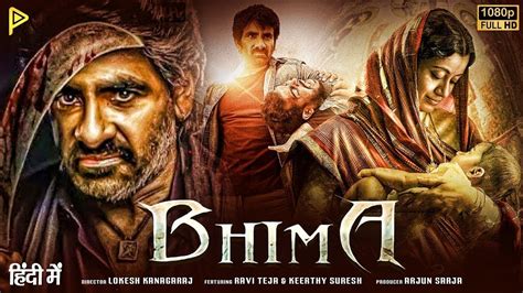 Bhima Ravi Teja 2024 New Released Hindi Dubbed Movie Latest South