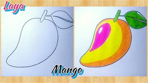 How To Draw A Mango Fruit Video Comment Dessiner Mangue Youtube