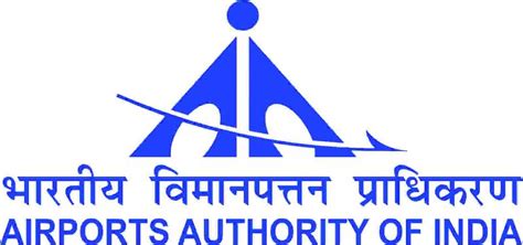 AIRPORTS AUTHORITY OF INDIA | RECRUITMENT 2017