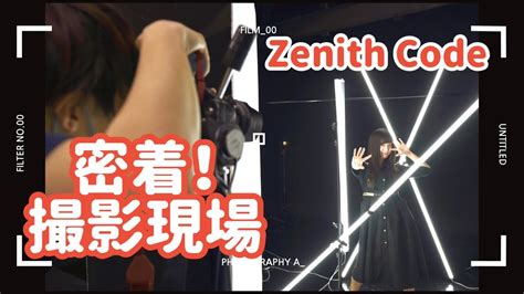 Tjp Zenith Code Youtube