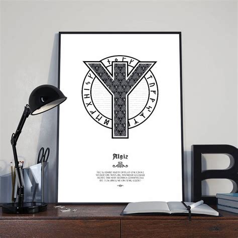 Algiz Rune Wall Art Black and White Art Digital Print - Etsy