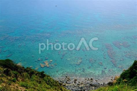 【奄美大島】宮古崎 No 23992735｜写真素材なら「写真ac」無料（フリー）ダウンロードok