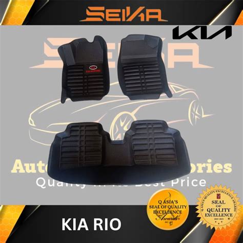 Kia Rio Premium Diamond Deep Dish Matting Floor Mat Not