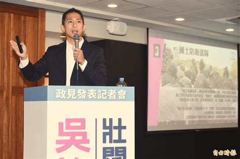 喊「票投國民黨台灣變香港」沒意義遭打臉 吳怡農：別刻意扭曲 政治 自由時報電子報