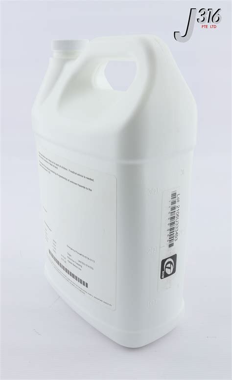 25763 CHEM TREND RELEASE AGENT 1 GALLON 2106U333493 ZYVAX WATERSHIELD