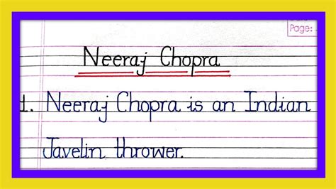 Neeraj Chopra 10 Lines Essay In English Essay On Neeraj Chopra In