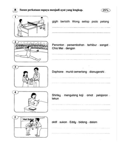 Latihan Membina Ayat Tahun 2 Pdf Nbkomputer