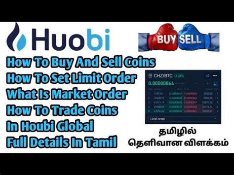 How To Buy And Sell Coins Place Limit Order Market Order