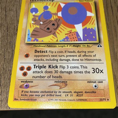 Pok Mon Tcg Hitmontop Neo Discovery Regular Unlimited Rare Nm Ebay