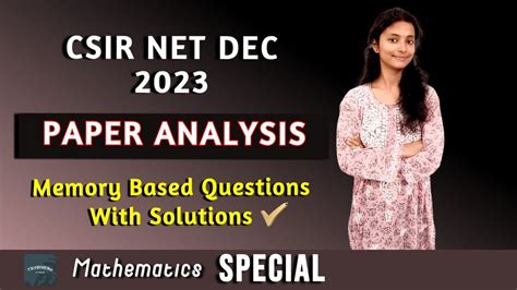 CSIR NET Dec 2023 Memory Based Questions With Solutions Answer Key