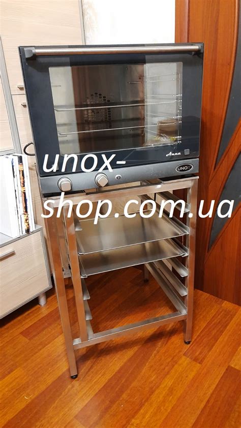 Подставка под печь Unox XF023 Anna