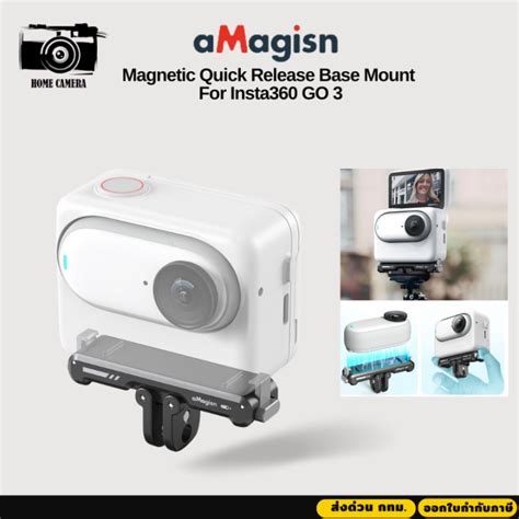 Amagisn Insta Go Magnetic Quick Release Mount Lazada Co Th