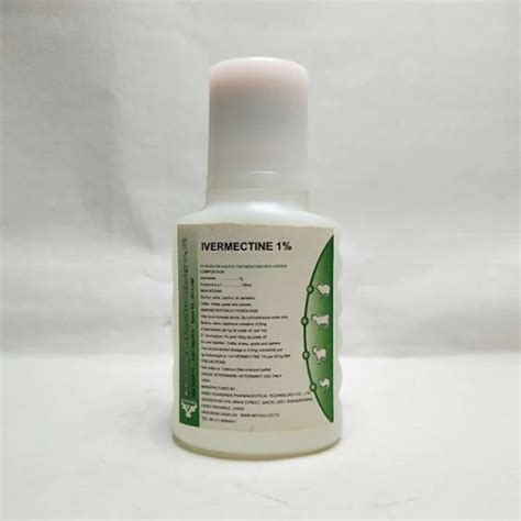 Veterinary Drugs With Gmp Certification Ivermectin Raw Material High