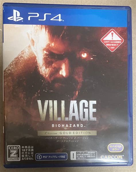 Yahooオークション 送料無料 Ps4 Biohazard Village Z Version Gold