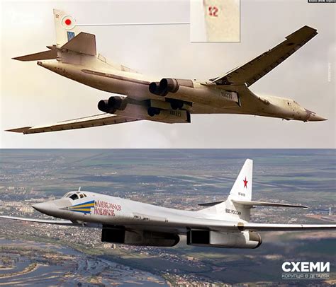 Ту-160 Україна віддала Росії — РФ використовує колишні українські ...