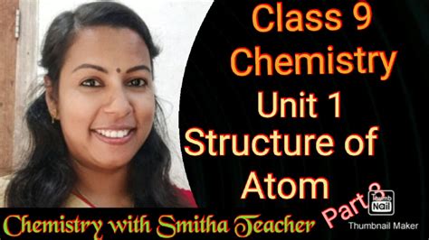 Mass Number And Atomic Number Class 9 Chemistry Unit 1 Part 3 Easy Explanation From Smitha