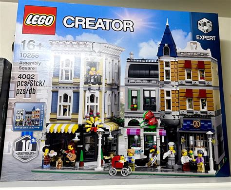 Lego Creator Assembly Square On Carousell