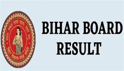 Bihar Board 10th Result 2024 Live Bihar Board 10th Result Is Going To