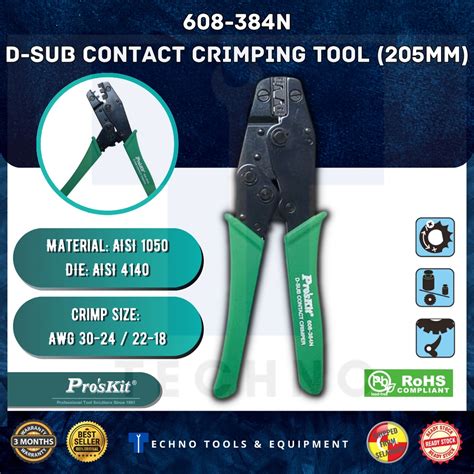 Pro SKit 608 384N D Sub Contact Crimping Tool Shopee Malaysia