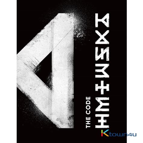 Ktown4u MONSTA X Mini Album Vol 5 The Code DE CODE Ver