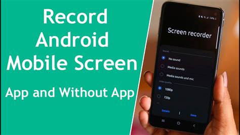 How To Record Android Mobile Screen Android Screen Recording Youtube