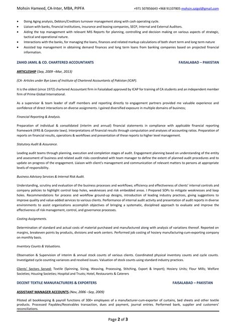 Mohsin CV | DOC