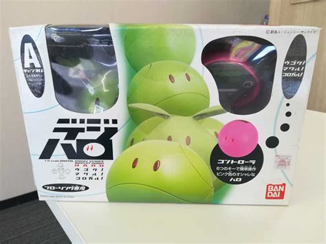 デジハロ 品 玩具 おもちゃ ハロ型コントローラ コントローラ 機動戦士ガンダム ガンダム バンダイ BANDAI 全国即日発送可能(機動戦士 ...