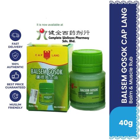 Cap Lang Eagle Brand Balsem Gosok 40g Lazada