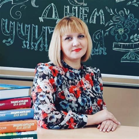 МБОУ "СОШ №45" г. Чебоксары - Руководство