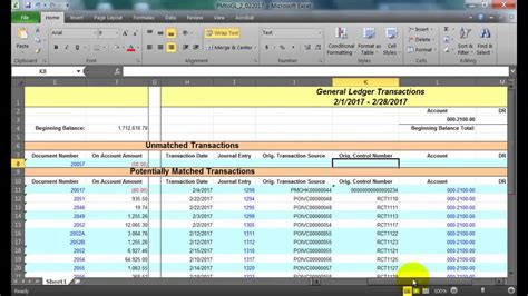 How To Reconcile To The General Ledger In Dynamics GP YouTube