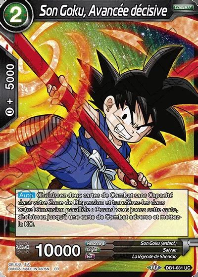 DB1 081 UC Son Goku Avancée décisive DBSCards fr