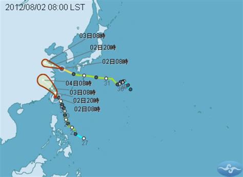 蘇拉》蘇拉路徑不定 恐2次登陸 生活 自由時報電子報