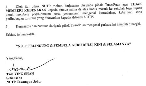 Notis Penamatan Kebenaran Untuk Menjalankan Kempen Keahlian Skim