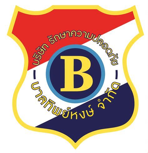 detail  logo ban pt koleksi nomer