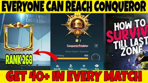 How To Reach Conqueror In BGMI BGMI Conqueror Rank Push Tips