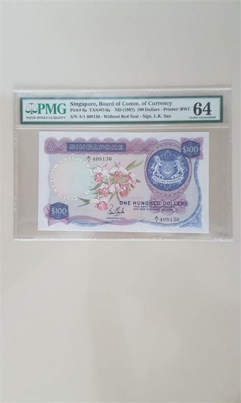 Singapore Orchid 100 A1 First Prefix Note Hobbies Toys Memorabilia