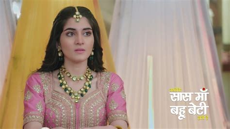 Watch Kyunki Saas Maa Bahu Beti Hoti Hai TV Serial 5th January 2024