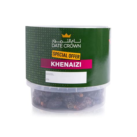 Date Crown Khenaizi Dates X G Waitrose Uae Partners