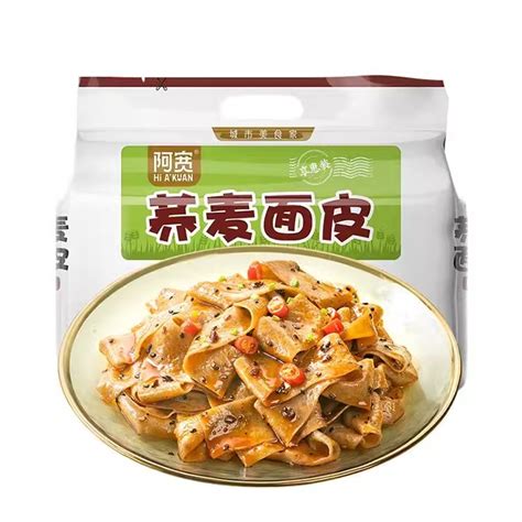 Get Ah Foon Soba Noodles Pack Sour Spicy Lazy Dry Instant Noodles